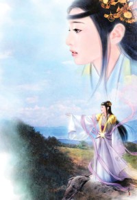 雷动星辰