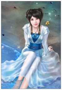 奴隸新娘