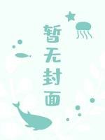 Passion系列